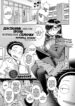Cover 73990