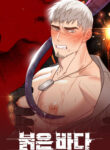 Cover 73992