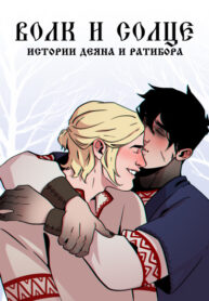 Cover 73994