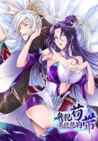 Cover 74060
