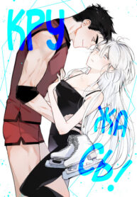 Cover 74072