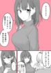 Cover 74078