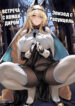 Cover 74091