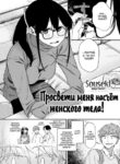 Cover 74093