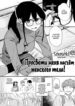 Cover 74093