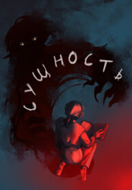 Cover 74097