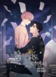 Cover 74101