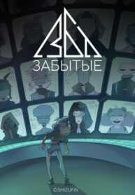 Cover 74113