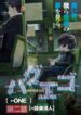 Cover 74121