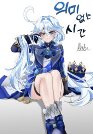 Cover 74128