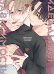 Cover 74157