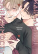 Cover 74157