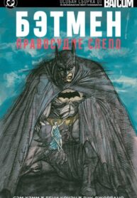 Cover 74159