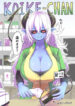 Cover 74169