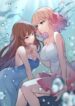 Cover 74190