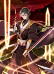 Cover 74209