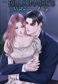 Cover 74237