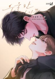 Cover 74297