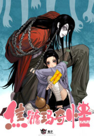 Cover 74305