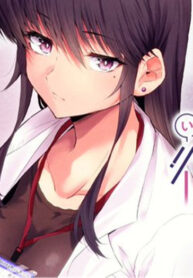 Cover 74310