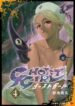 Cover 74312