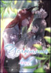 Cover 74351