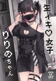Cover 74355