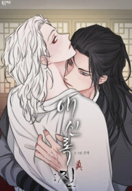 Cover 74365