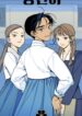 Cover 74369