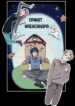 Cover 74389