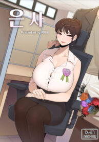 Cover 74402