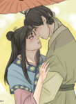 Cover 74404