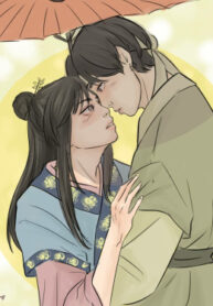 Cover 74404