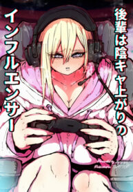 Cover 74416