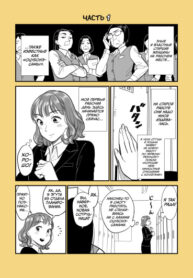 Cover 74437