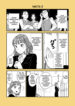 Cover 74437
