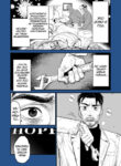 Cover 74439