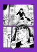 Cover 74443