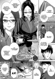 Cover 74450