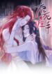 Cover 74460
