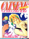 Cover 74489