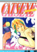 Cover 74489