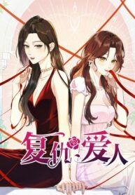 Cover 74503