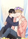 Cover 74505