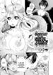 Cover 74507