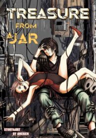 Cover 74514