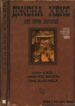 Cover 74535