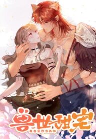 Cover 74543