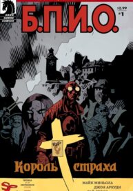 Cover 74551
