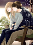 Cover 74580